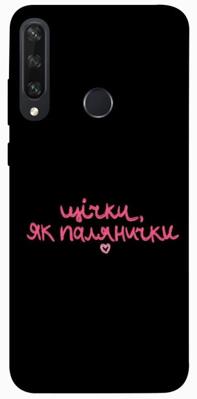 Чохол на Huawei Y6p Щічки, як палянички фото 1 з 1