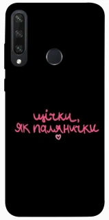 Чохол на Huawei Y6p Щічки, як палянички фото 1 з 1