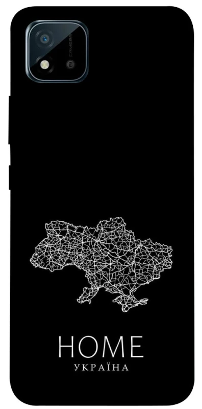 Чохол на Realme C20 Ukraine black map фото 1 з 1