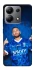 Чохол на Xiaomi Redmi Note 13 4G Neymar Jr. фото 1 з 1