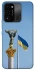 Чохол на TECNO Spark 8C Головні символи України фото 1 з 1