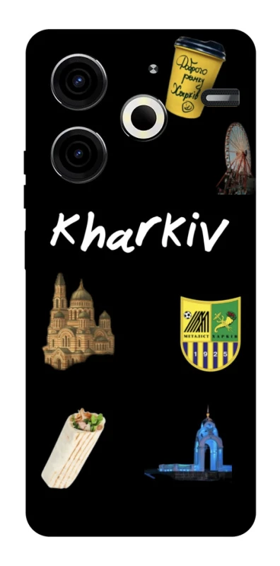 Чохол на TECNO Pova 6 Neo (LI6) Kharkiv фото 1 з 1