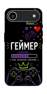 Чехол на Apple iPhone 17 Air (6.5") Геймер фото 1 из 1