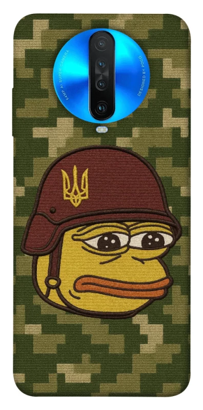 Чохол на Xiaomi Redmi K30 Pepehota фото 1 з 1