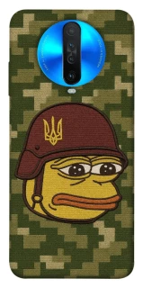 Чохол на Xiaomi Redmi K30 Pepehota фото 1 з 1