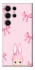 Чехол на Samsung Galaxy S25 Ultra Ribbon Bunny фото 1 из 1