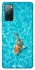 Чехол на Samsung Galaxy S20 FE Fish фото 1 из 1