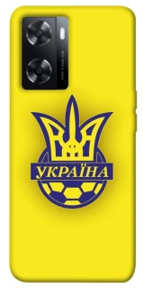 Чохол на Oppo A57s UA-Football ver.7 фото 1 з 1