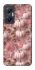 Чехол на Infinix Hot 20 5G Autumn vibes ver.2 фото 1 Чехол на Infinix Hot 20 5G Autumn vibes ver.2 фото 1 из 1