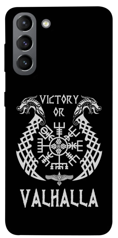 Чехол на Samsung Galaxy S21 Victory or Valhalla фото 1 из 1