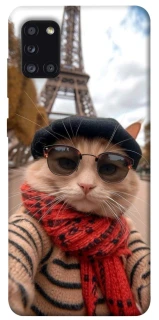 Чохол на Samsung Galaxy A31 catparis фото 1 з 1