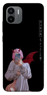 Чехол на Xiaomi Redmi A1 / A2 Hot Demon фото 1 из 1