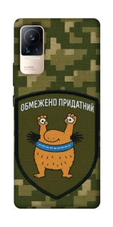 Чохол на Xiaomi Civi 6 Обмежено придатний фото 1 з 1