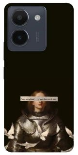 Чехол на Vivo Y36 Not afraid фото 1 из 1