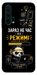 Чохол на Huawei Honor 20 Pro Work Mode фото 1 з 1