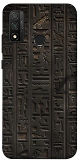 Чехол на Huawei P Smart (2020) Hieroglyphs фото 1 из 1