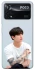 Чехол на Xiaomi Poco X4 Pro 5G Jungkook - BTS фото 1 из 1