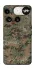Чохол на Nothing Phone (3) Camouflage v32 фото 1 з 1