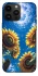 Чехол на Apple iPhone 14 Pro Max (6.7") Sunflowers фото 1 из 1