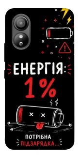 Чехол на ZTE Blade L220 Енергія: 1% фото 1 из 1