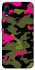 Чехол на Huawei P Smart Z Camouflage v29 фото 1 из 1
