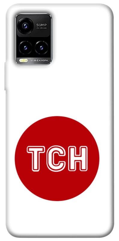 Чохол на Vivo Y21 / Y33s ТСН фото 1 з 1