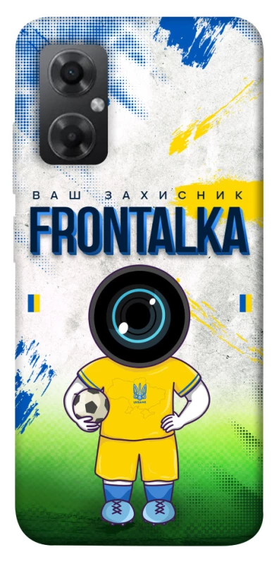 Чохол на Xiaomi Redmi Note 11R Фронталка №99 v3 фото 1 з 1