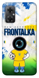 Чохол на Xiaomi Redmi Note 11R Фронталка №99 v3 фото 1 з 1