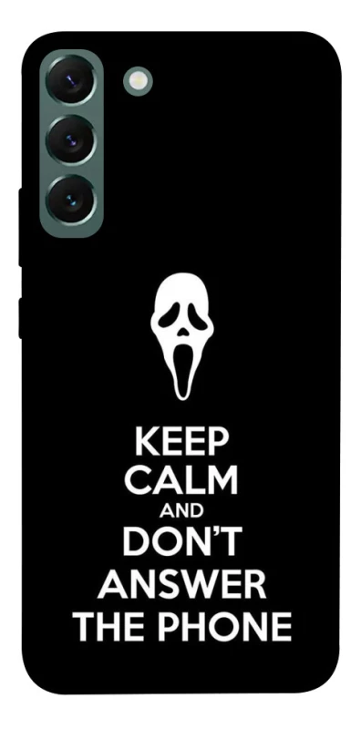 Чохол на Samsung Galaxy S22+ Dont Answer The Phone фото 1 з 1