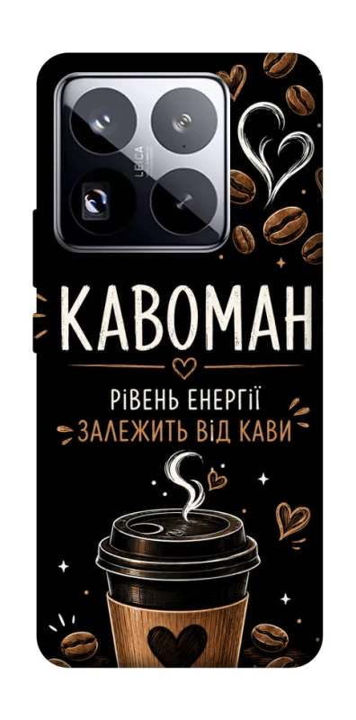 Чехол на Xiaomi 15 Pro Кавоман фото 1 из 1