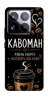Чехол на Xiaomi 15 Pro Кавоман фото 1 из 1