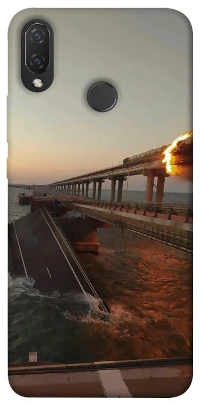 Чохол на Huawei P Smart+ (nova 3i) Кримський міст втомився фото 1 з 1