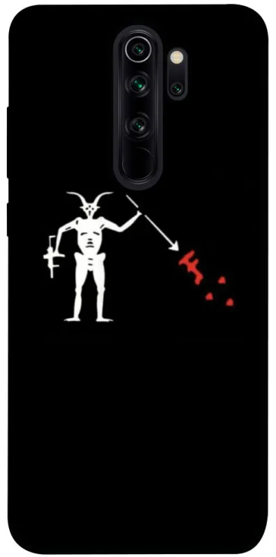 Чохол на Xiaomi Redmi Note 8 Pro Military фото 1 з 1