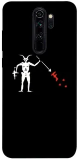 Чохол на Xiaomi Redmi Note 8 Pro Military фото 1 з 1