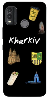 Чехол на Nokia G11 Plus Kharkiv фото 1 из 1