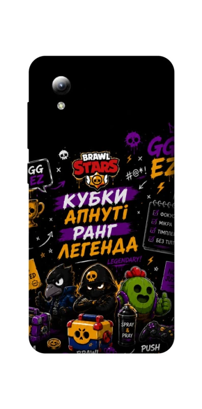 Чехол на ZTE Blade A3 (2019) Brawl Stars collage фото 1 из 1