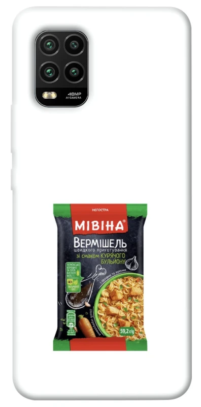 Чохол на Xiaomi Mi 10 Lite Мівіна фото 1 з 1