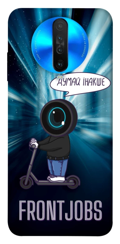 Чехол на Xiaomi Redmi K30 Frontjobs фото 1 из 1