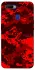 Чохол на Oppo A5s Camouflage v28 фото 1 з 1