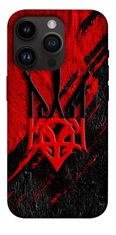 Чехол на Apple iPhone 14 Pro (6.1") Герб v17 фото 1 из 1