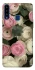 Чехол на Samsung Galaxy A20s Gardens фото 1 из 1