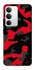 Чохол на Realme C71 Camouflage v15 фото 1 з 1