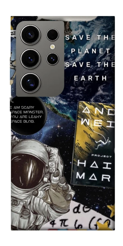 Чохол на Samsung Galaxy S24 Ultra Project Hail Mary ver.5 фото 1 з 1