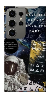 Чохол на Samsung Galaxy S24 Ultra Project Hail Mary ver.5 фото 1 з 1