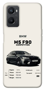 Чохол на Oppo A96 M5 F90 фото 1 з 1