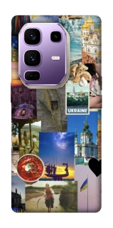 Чохол на Infinix Note 50 Pro+ Ukraine style ver.1 фото 1 з 1