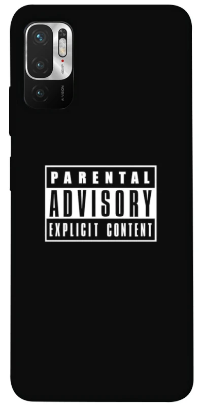 Чохол на Xiaomi Poco M3 Pro 4G / 5G Parental Advisory Label фото 1 Чохол на Xiaomi Poco M3 Pro 4G / 5G Parental Advisory Label фото 1 з 1