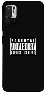 Чохол на Xiaomi Poco M3 Pro 4G / 5G Parental Advisory Label фото 1 Чохол на Xiaomi Poco M3 Pro 4G / 5G Parental Advisory Label фото 1 з 1