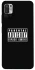 Чохол на Xiaomi Redmi Note 10 5G Parental Advisory Label фото 1 Чохол на Xiaomi Redmi Note 10 5G Parental Advisory Label фото 1 з 1