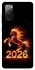 Чохол на Samsung Galaxy S20 FE Red Fire Horse ver.1 фото 1 з 1